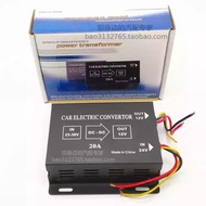 car power converter step down converter 24v to 12v 20a