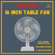 TOSHIBA 16" TABLE FAN F-TSA20(G)MY