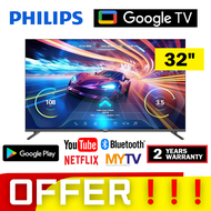 Philips 55 inch GOOGLE SMART LED TV 4K UHD HDR 10+ HAIER 50 INCH TV LED Dolby Vision Dolby Atmos Bui