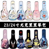 Customized Ukulele Piano Bag 77cm Ukulele Bag Backpack Ukulele Storage Bag Ukulele Piano Bag