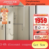 YQ55 JOMOO（JOMOO） 【Customized Products】 Integrated Shower Room Diamond-Type Tempered Glass Partition Bathroom Dry Wet Se