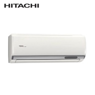 【HITACHI 日立】 一對一變頻旗艦型壁掛分離式冷專冷氣(室內機:RAS-63HQP) RAC-63QP - 含基本安裝+舊機回收