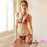 Floral Sexy Rose Embroidered Three-Point Pajamas sexbaby99
