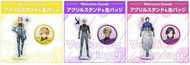 預購--彩虹社 VTuber周邊(Yu Q. Wilson，Vantacrow Bringer，Vezalius Ba)
