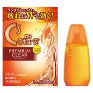 [ยา OTC ชั้นสาม] Rohto C Cube Premium Clear 18ml