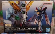 RG god gundam