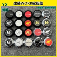 Modified WORK Hub Cap Diameter 64MM CR/D9R/XT7/XC8 Hub Center Cap Unique Modified Logo