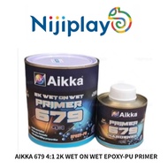 AIKKA 679 4:1 2K WET ON WET EPOXY-PU PRIMER e1QT With HARDENER e0.25QT