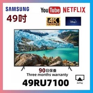 49吋 4K Smart TV SamsungUA49RU7100 Wifi上網智能電視