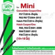WACA ใบปัดน้ำฝน Q9 for Mini Cabrio R57 F57 Cabrio Cooper R52 Hatch F55 Hatch Cooper R50 R53 R56 F56