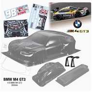 1/8 Pingping Parkway Car Shell GT3 BMW BMW M4 Jingshang GT2 AMG GT8L GT8LE Axis 360mm