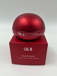 💓SK-II 小紅瓶眼霜 15g