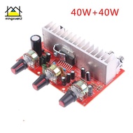 mingxuan2 ht135 Digital Audio Amplifier Board 40Wx2 Dual Channel Stereo Amplifier vn