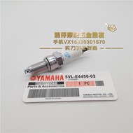 Yamaha Four Chong EVO2 ZR VINO Little Turtle VOX GEAR Large Shelf BWS125 Spark Plug Burner