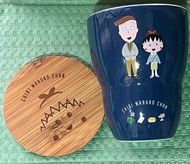 櫻桃小丸子 爺爺 杯連蓋 chibi cup