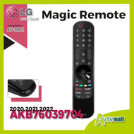LG - 2021 系列電視 Magic Remote 神奇遙控器 AN-MR21 LG 智能電視AKB76039704