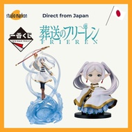 Ichiban Kuji Prize Frieren: Beyond Journey's End  Figure  20260410 [Direct from Japan]