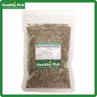 Basil Leaves Basil Leaf/ Dried Basil Leaf/ 50g