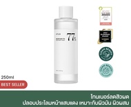 ของแท้ ฉลากไทย ANUA HEARTLEAF 77% SOOTHING TONER 40ml / 250 ml โทนเนอร์พี่จุน