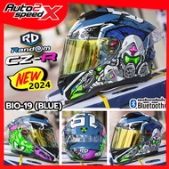 สีพิเศษมีขายที่นี่เท่านั้น แถมฟรีชิลด์ดำเพิ่ม หมวกกันน็อค RD RANDOM CZR BT 2025