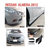 ลิ้นซิ่ง Nspeedรอบคันใส่ Nissan Almera2012