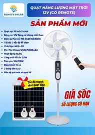 Quạt-Năng-lượng-Mặt-Trời-KUNGFU-EU SOLAR -25w quạt tích điện năng lượng mặt trời KUNGFU-EU SOLAR-25w