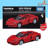 TAKARA TOMY TOMICA premium-ENZO FERRARI no.20 Scale 1/64