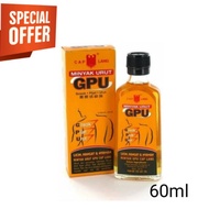 Gpu Massage Oil 60ml