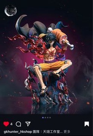 路飛坐姿 天翔 GK