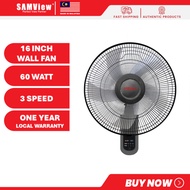 SAMView Wall Fan With Remote Control Strong Wind (16") Kipas Dinding Kawalan Jauh