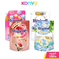 Hygiene Expert Care Concentrate Fabric Softener ไฮยีน ผลิตภัณฑ์ปรับผ้านุ่ม 1100ml (Milky Touch/Forev