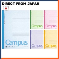 Kokuyo Campus Notebook