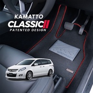 Kamatto Classic Mazda 8 2010 - 2016 Car Floor Mat and Carpet