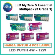 (PAKET 3 GRATIS 1) Philips Lampu LED Essential 5W 6W 7W 8W 9W 10W 11W 12W - Bohlam LED Mycare Paket 