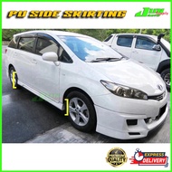 💥Ready Stock💥Toyota Wish *2009~2018* PU Side Skirting (Admiration) (Without Paint)