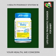 [I-Health Pharmacy] Life-Space Probiotic Powder for Baby 0–3 Years 7.5 Billion CFU/g 10-Strain Formu