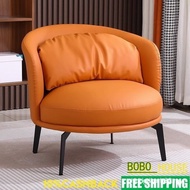 Italian Minimalist Sofa Chair Balcony Chair Meeting Chair Bar Tea Restaurant Hotel Leather Model Roo