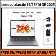 Lenovo xiaoxin14 SE/Lenovo xiaoxin15 SE/Lenovo xiaoxin16 SE 2025 AMD R7 8745HS  | 14  / 15.3 / 16inc