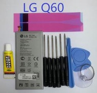 適用 LG Q60 BL-T44 全新電池 現貨