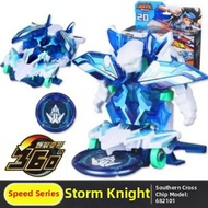 GGBOND | Generational Upgrade RC Car Toy