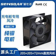 Cooling Ball High Speed Manufacturer Fan 24vIP DC High Air Volume Bearing 65 Direct Supply Axial Fan
