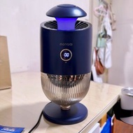 Home Intelligent Mosquito Repeller Mosquito Trap Mosquito Killer Lamp Mosquito Repellent Mosquito Re