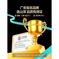 Yamazawa Gigabit Switch 5/6/8/10 Port Gigabit 2.5G Electric Port Splitter poe Power Supply Network E