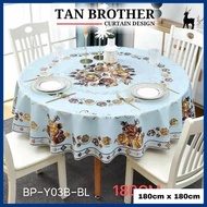 Dining Table Mat/Round Table Mat/Square Table with Printed Plastic 0.5mm Thickness 180cm x 180cm!