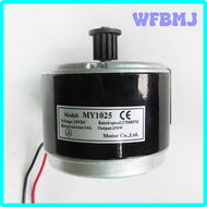WFBMJ MY1025 DC24V ไฟฟ้า250W 2750RPM โซ่สกูตเตอร์มอเตอร์สำหรับเครื่องใช้ไฟฟ้าอิเล็กทรอนิกส์