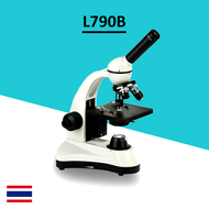 กล้องจุลทรรศน์ตาเดียว L-790B