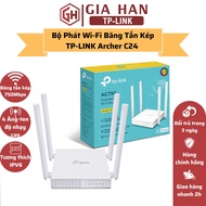 TP-Link Archer C24 Dual Band AC 750Mbps Wifi Router