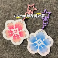 拼豆专用1.5m' M隐形打孔器圆孔钥匙扣拼豆手工Diy配件拼豆打孔钳Bean Drilling Machine, Hole Puncher, Small Metal Single Hole Punc