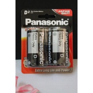 2 pcs Extra Heavy Duty Panasonic Battery D2