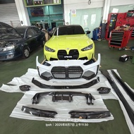 BMW M4 G8x Series Carbon Fiber Set of 9pcs